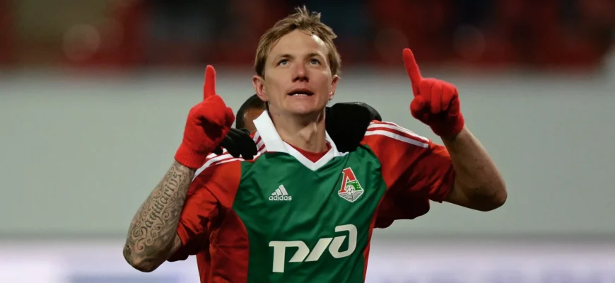 Роман Павлюченко